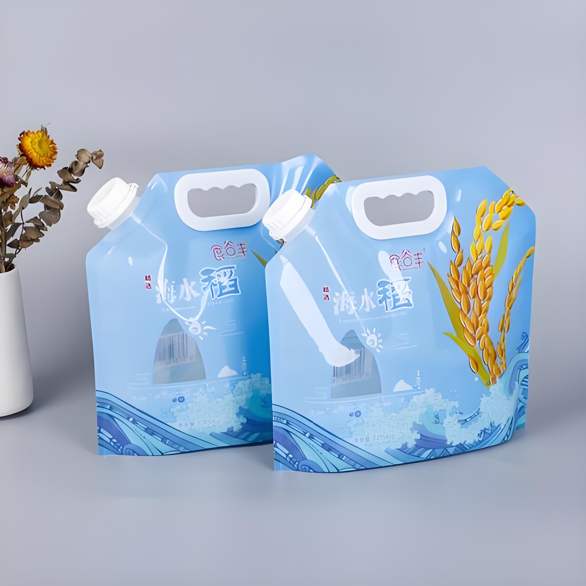 大兴安岭地区吸嘴袋复合塑料包装袋 - 一站式服务